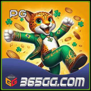 365gg